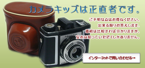 ����饭�å�����ľ�ԤǤ�